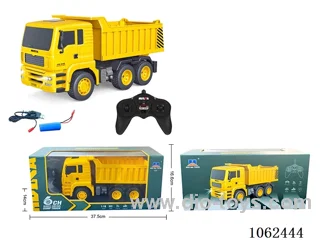 1：:18 6ch rc car