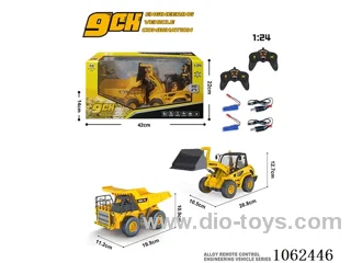 1:24 9ch rc car included battery
