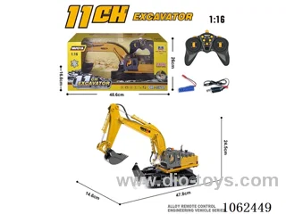 1:16 11ch rc car
