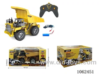 1：:18 9ch rc car included battery