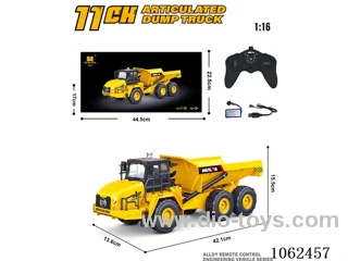 1:16 11ch rc car