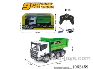 1：:18 9ch rc car