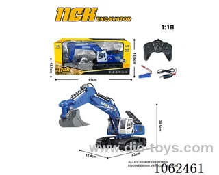 1：:18 11ch rc car