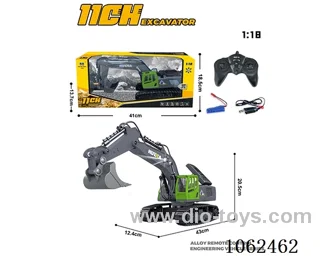 1：:18 11ch rc car