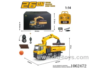 1:14 26ch rc car
