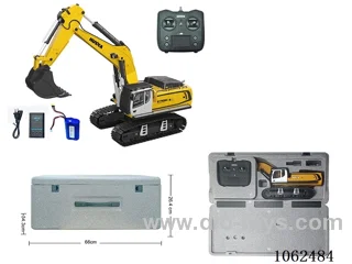 1:14 23ch rc alloy car