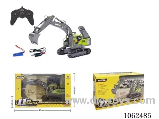 1：:18 11ch rc car