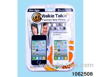 walkie-talkies