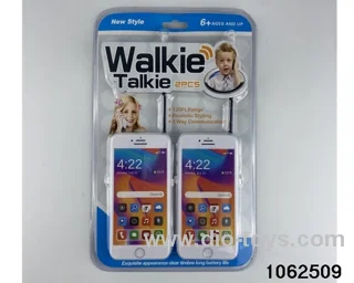walkie-talkies