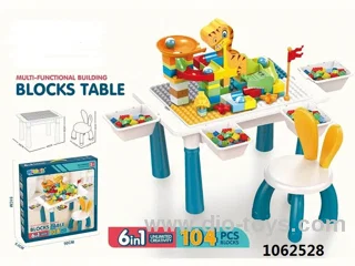 BUILDING BLOCK TABLE 104 GRAIN DINOSAUR SLIDE 1 CHAIR (INCLUDING STORAGE BOX) CHILDREN'S PUZZLE MULTI-FUNCTION STORAGE BLOCK TABLE CUTE RABBIT CHAIR FOR BOYS AND GIRLS 0-3 KINDERGARTEN EARLY EDUCATION DIAPER GIFT GIVEAWAY LEGO UNIVERSAL PUZZLE GAME ANIMAL ROLLERBALL BUILDING BLOCKS