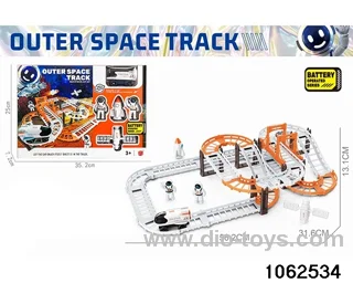 Electric rail 44PCS