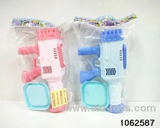 bubble gun in opp bag