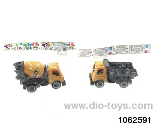 Mixer + bucket truck mixing in opp bag