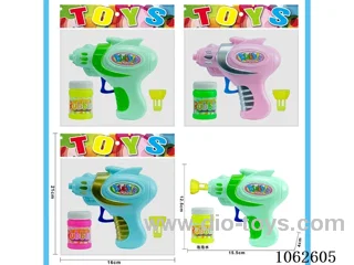 Space Bubble Gun in opp bag