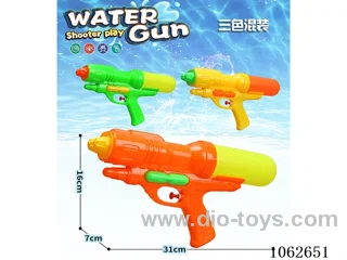 water gun in opp bag