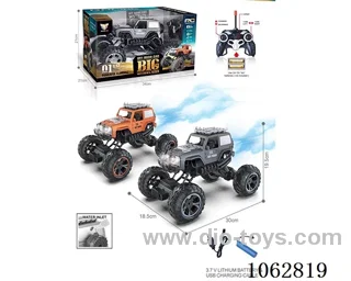 1:12 5ch rc car with light/spray
