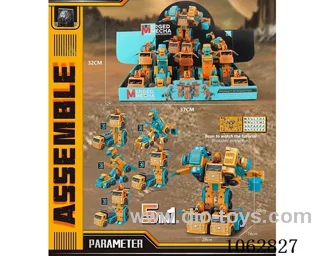 Transformer vehicle