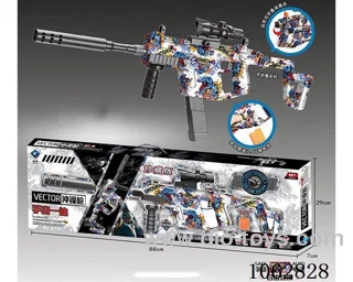 Water bullet gun
