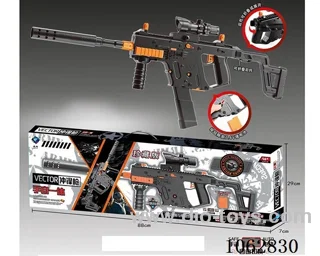 Water bullet gun