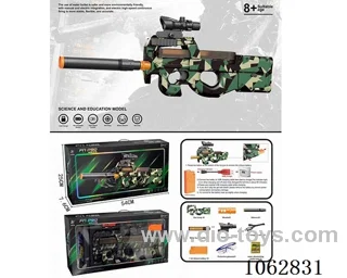 Water bullet gun