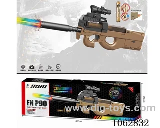 Water bullet gun