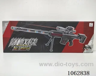 B/O gun toys