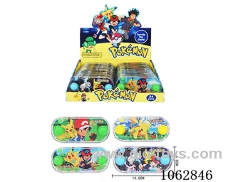water game