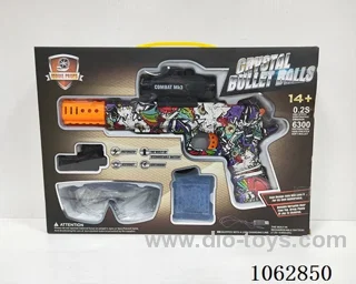 Water bullet gun