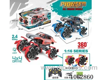 1:16 2.4G 4ch rc car