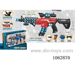 B/O gun toys