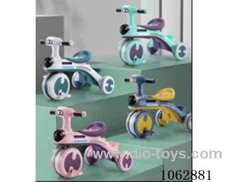 child's tricycle