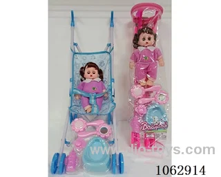 10inch doll