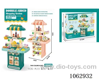shopping set