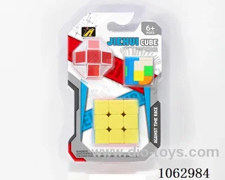 Rubik's cube