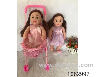 24inch doll