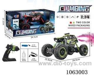 1:14 rc car with light/spray