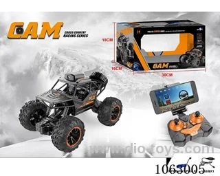 1:18 rc alloy car