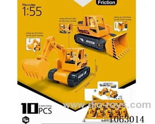 Frictional car