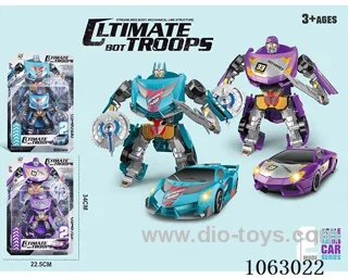 Shape-shifting toy