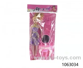 11 inch doll