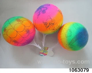 9 inch Rainbow Ball（3 Mixed）in Net bag