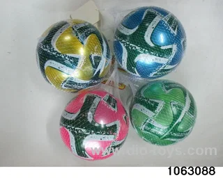 9 inch double printed ball in Net bag
