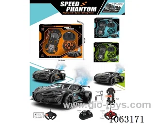 1:14 4ch rc car with spray included battery