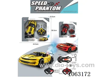 1:14 4ch rc car with spray included battery