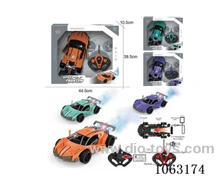 1:14 4ch rc car with spray included battery
