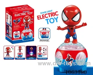 B/O toys