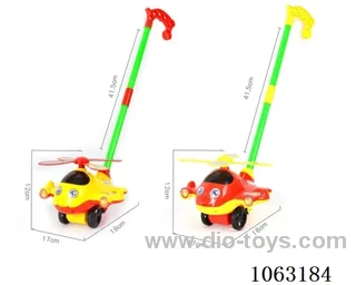 Handcart Toys