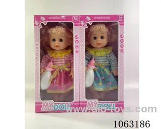 14inch doll