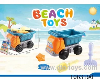 beach toys
