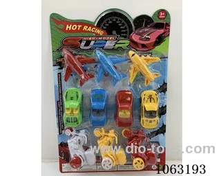 Free Wheel Toys